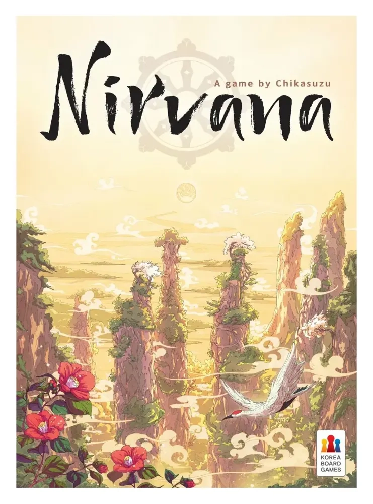 Nirvana