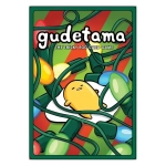 Gudetama Holiday Edition - EN