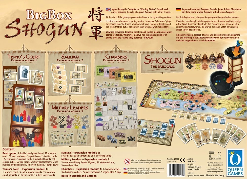 Shogun Big Box